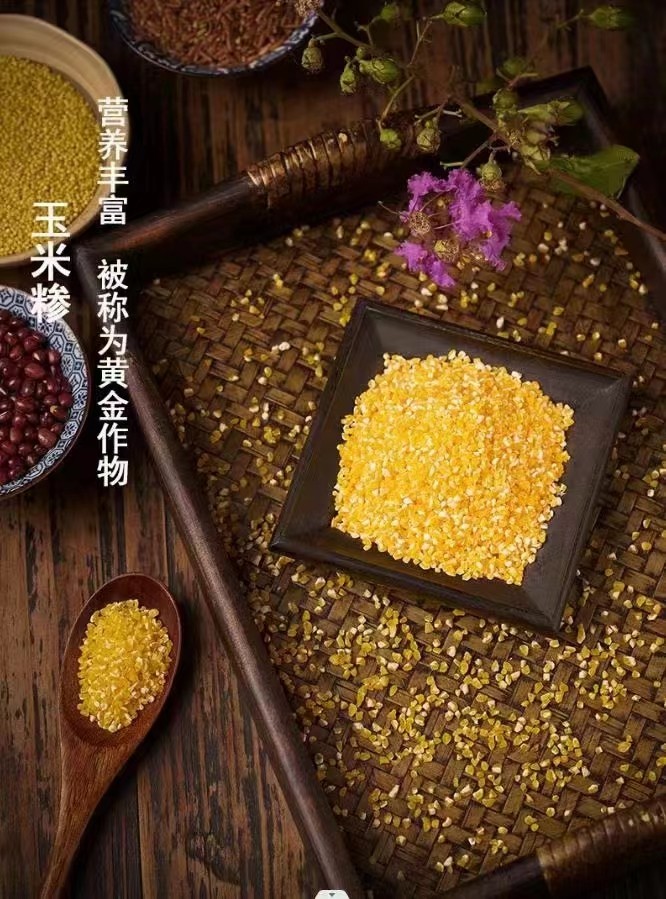 微信图片_20220913163320.jpg
